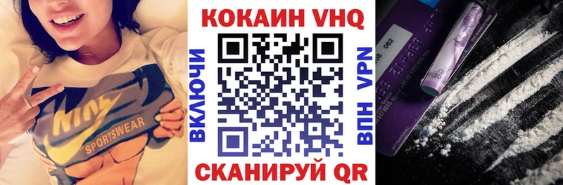 КОКАИН Перу  наркошоп  Суджа 