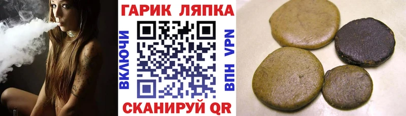кракен маркетплейс  Суджа  Гашиш хэш 