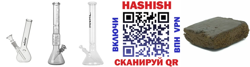 Гашиш индика сатива Суджа
