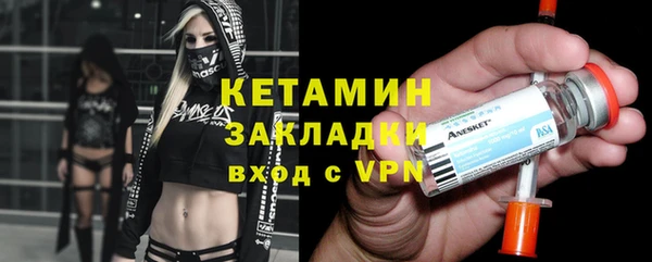 ECSTASY Аркадак