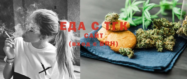 ECSTASY Аркадак