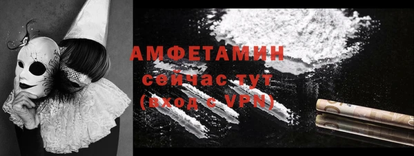 ECSTASY Аркадак