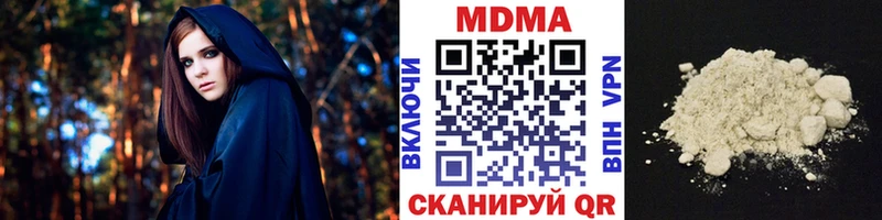 MDMA VHQ Суджа