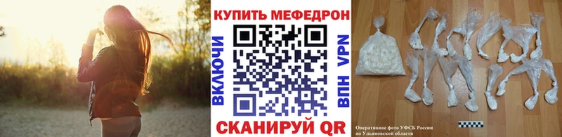 где продают   Суджа  mega рабочий сайт  Меф mephedrone 