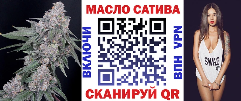Дистиллят ТГК концентрат  купить   кракен онион  Суджа 