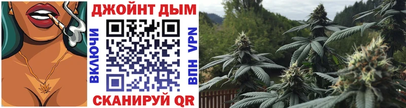OMG ТОР Суджа Марихуана марихуана